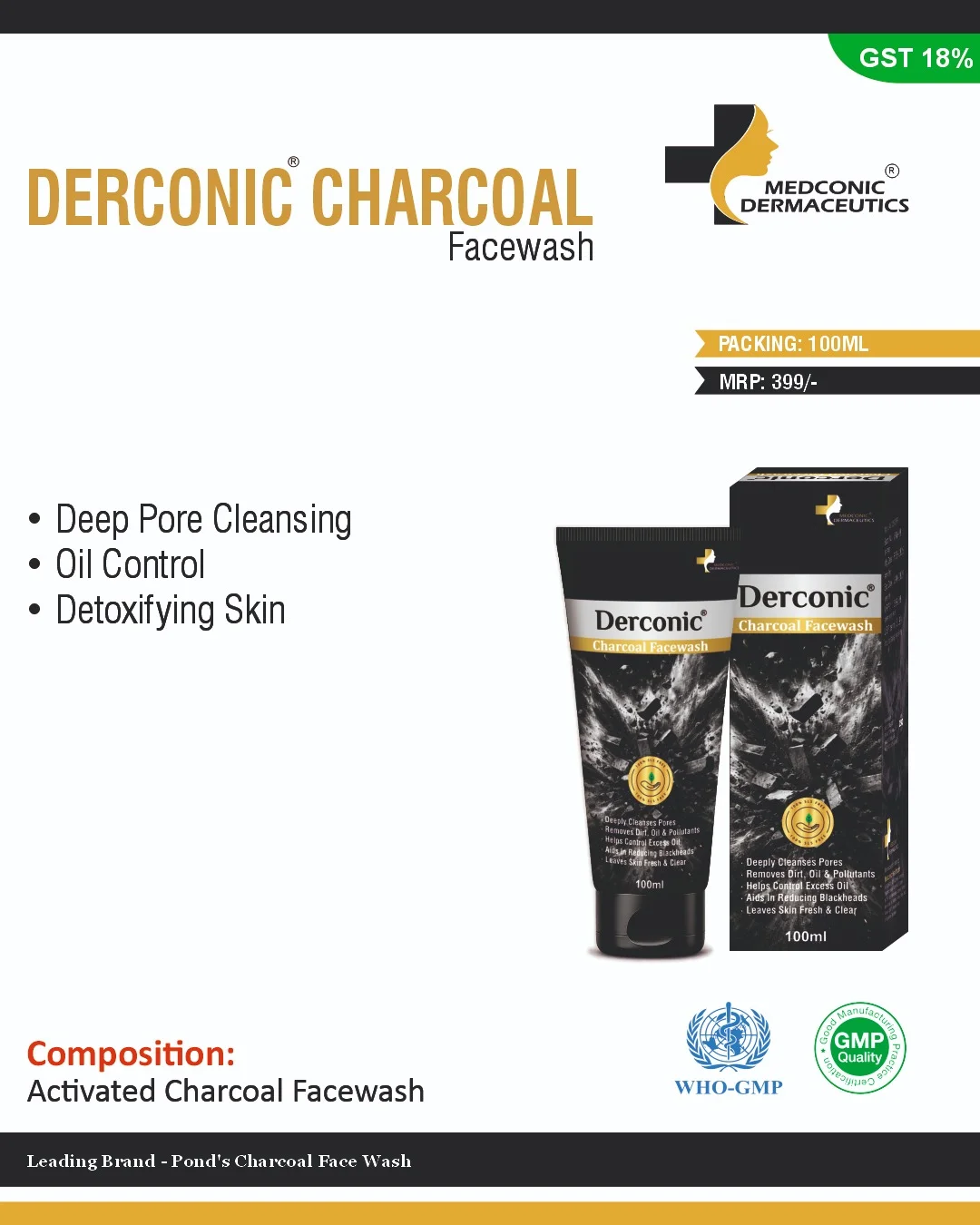 DERCONIC CHARCOAL FACE WASH